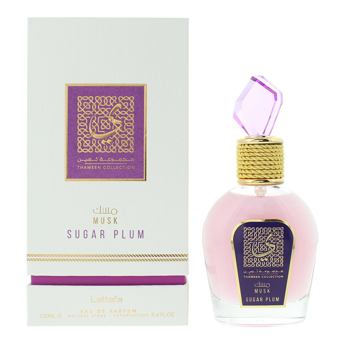 Lattafa Sugar Plum Musk Eau de Parfum Femme 100ml – vue 2