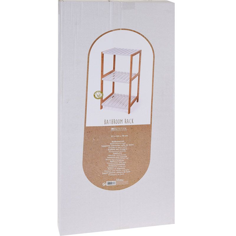 Bamboo and MDF Towel Rack Modern Bathroom Storage Stand - Afanaya