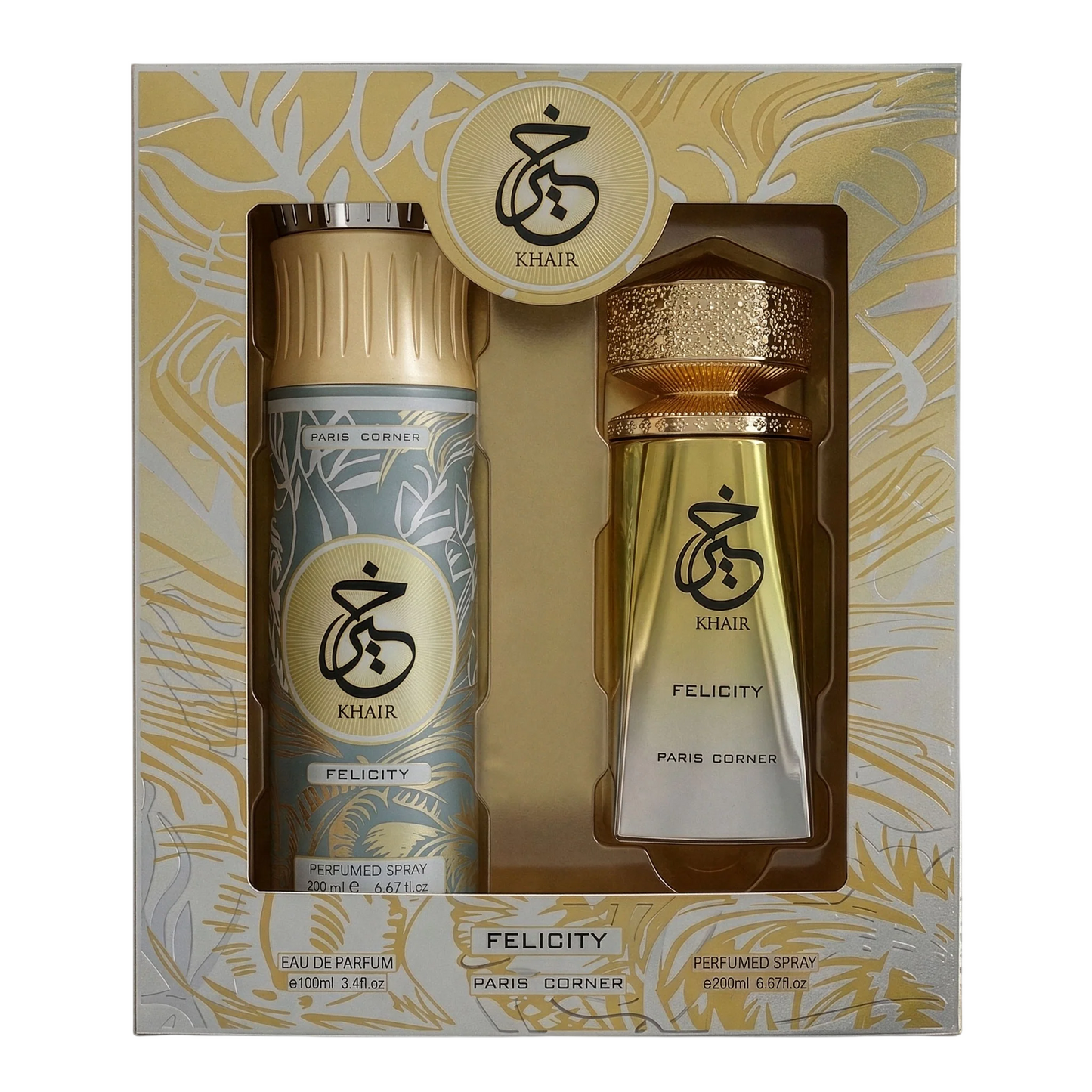 Ensemble Paris Corner : Khair Felicity, Eau De Parfum, Pour Femme, 100 ml + Khair Felicity, Déodorant Vaporisateur, Pour Femme, 200 ml
